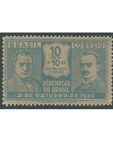 C27  REVOLUÇÃO DE 30 - 1942 NOVO